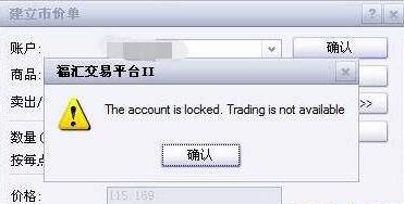 解锁新市场!梅州观赏鱼 “游” 进马来西亚