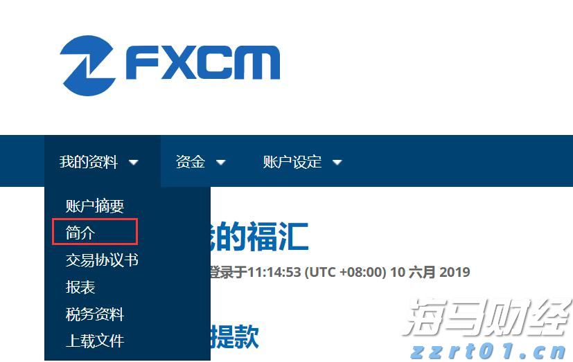 解锁新市场!梅州观赏鱼 “游” 进马来西亚