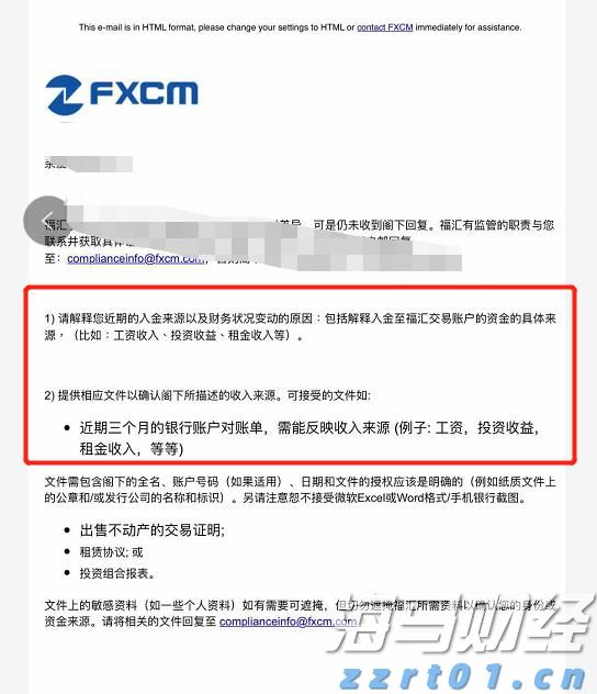 提高“两癌”防治认知  呵护“她”健康