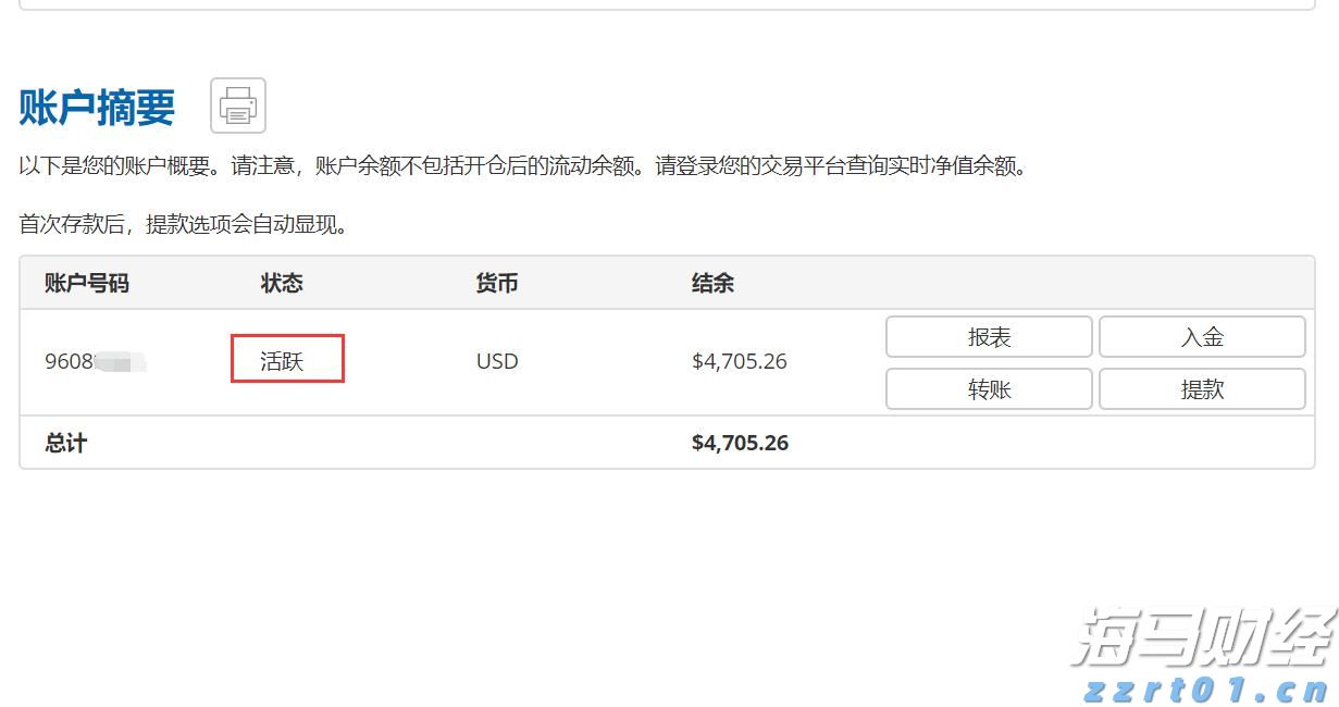 让“方便之事”成为“文明之光”