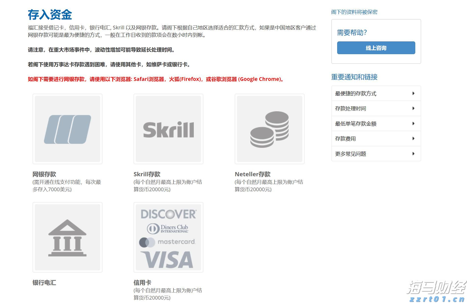 让“方便之事”成为“文明之光”
