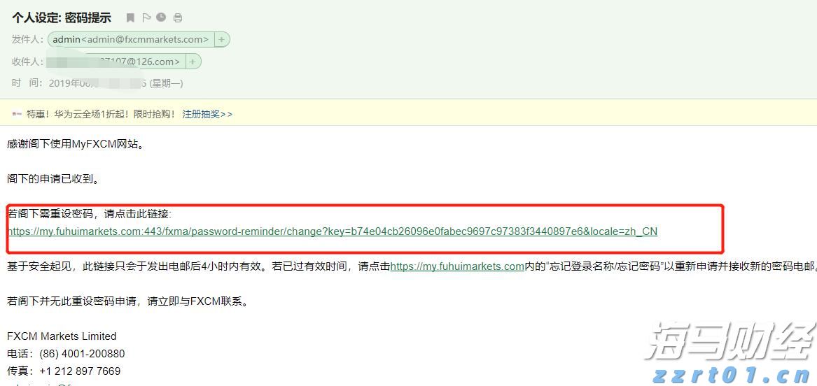 端午假期结束新一轮雨水来“消暑”