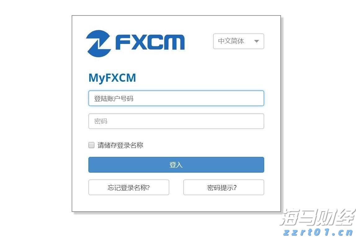 医我看丨周围人“中招”基孔肯雅热？立即就医！做好防蚊！