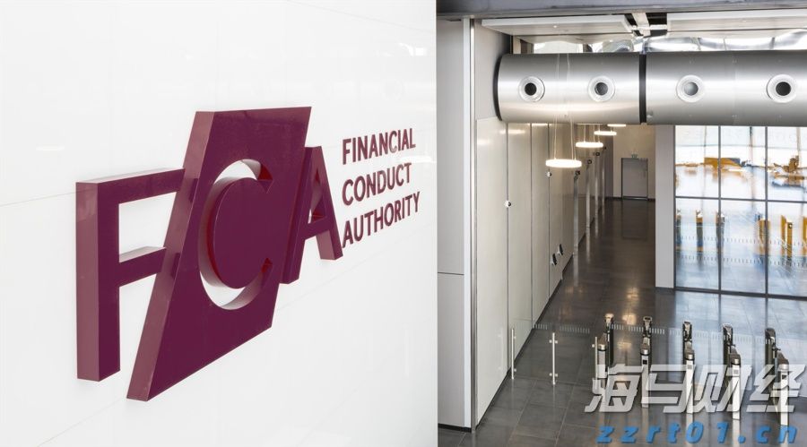 中国科研团队给药物研发装上了“量子显微镜”