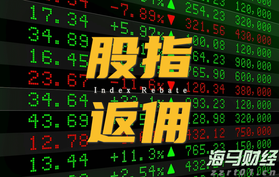 线上买会员权益，线下难兑现优惠，合作区消协帮消费者维权成功