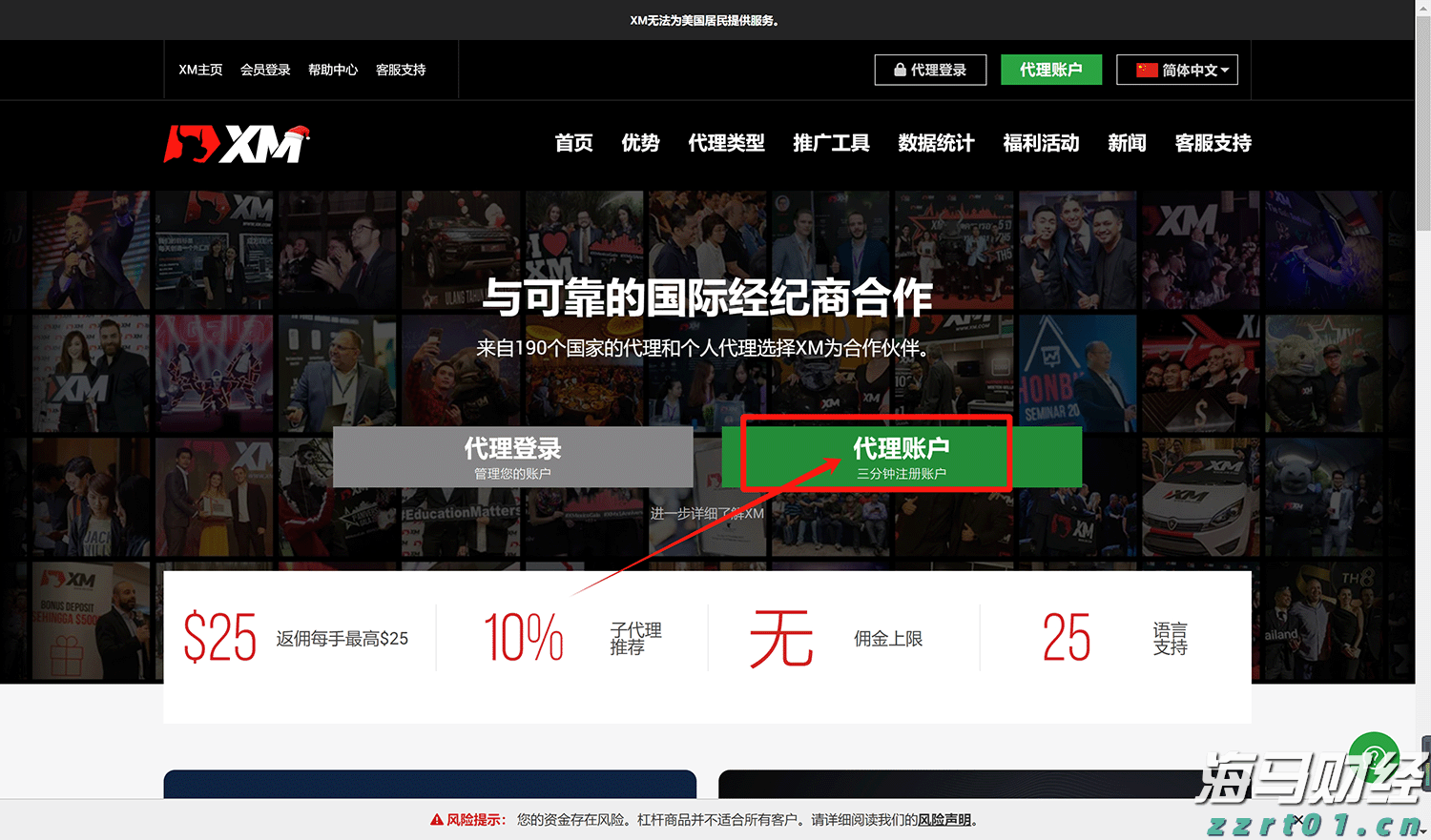 预制菜争议持续发酵,餐馆如何打消食客顾虑?