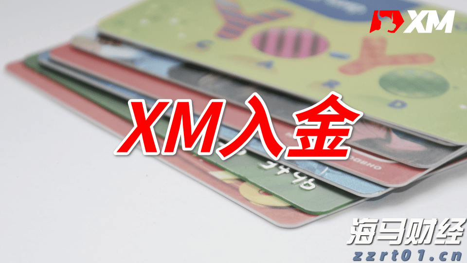 美股动态 | 英特尔(INTC.US)下跌超3% 特朗普呼吁CEO辞职