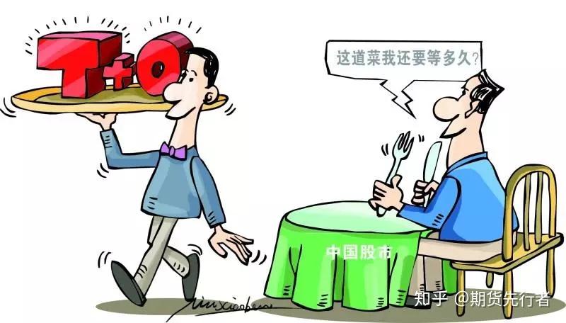 珠海技师学院两专业入选!广东首批开展学制技师试点院校及专业公示
