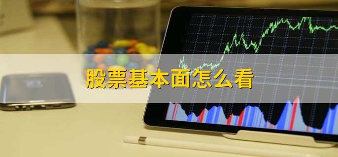 高考冲刺季  勿忘呵护“心灵之窗”