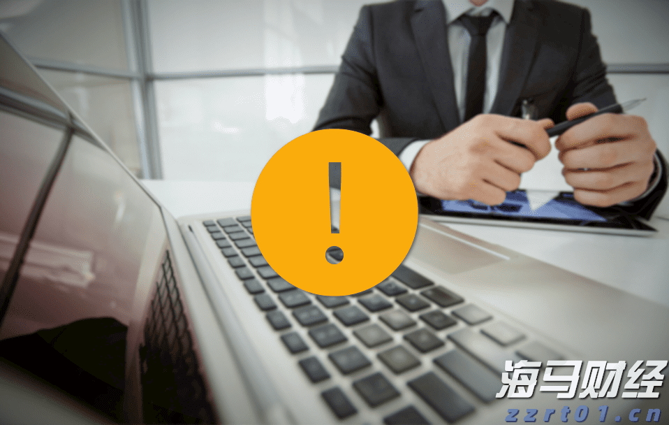 渤海中部海域一货船与一渔船相撞，国务院安委办派工作组指导救援处置