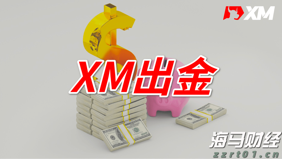 渤海中部海域一货船与一渔船相撞，国务院安委办派工作组指导救援处置