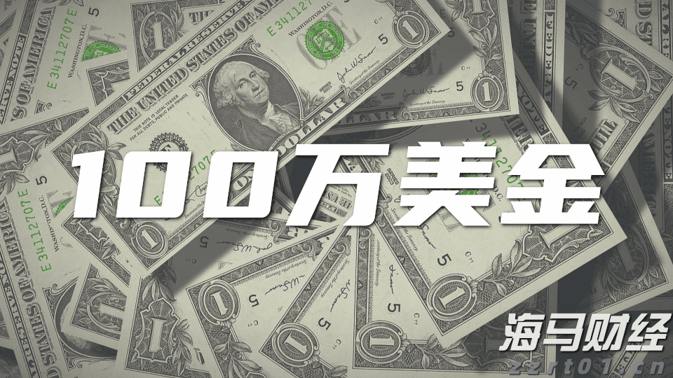 新股前瞻|云天励飞赴港IPO的期待：将借助英伟、华为昇腾腾飞？