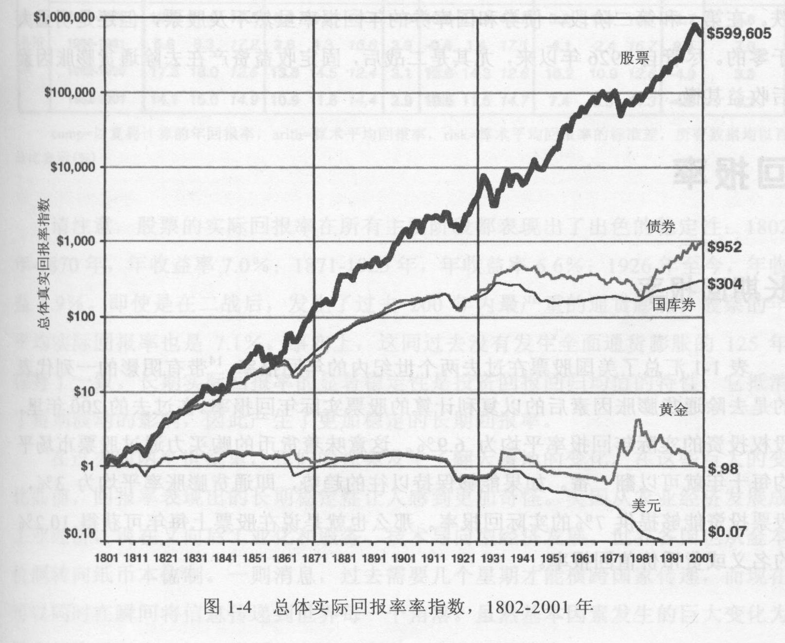 英伟达(NVDA.US)投资助力！云服务商Lambda冲刺IPO前融资 估值或超40亿美元