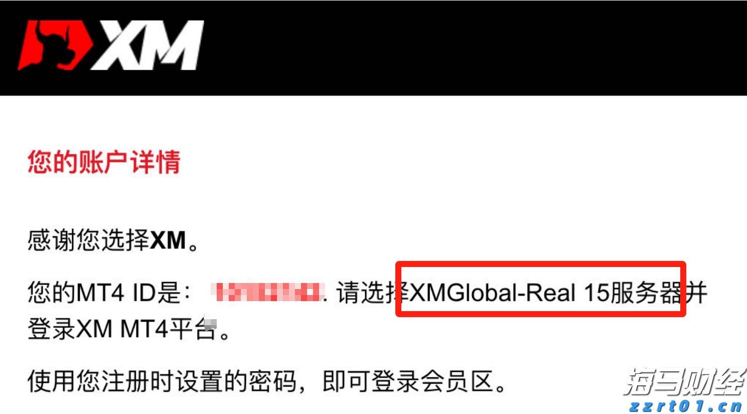 被蛇咬后怎么自救?湛江蛇伤救治专家划重点