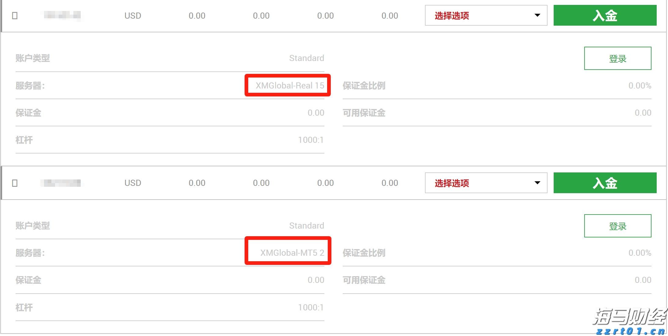 被蛇咬后怎么自救?湛江蛇伤救治专家划重点