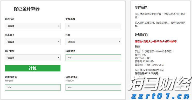鼓励考生以最佳状态迎考