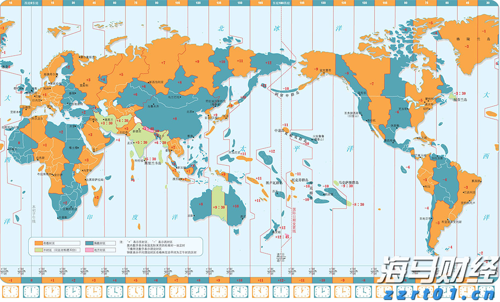 库迪咖啡总部落户横琴 合作区赋能民族品牌走向世界