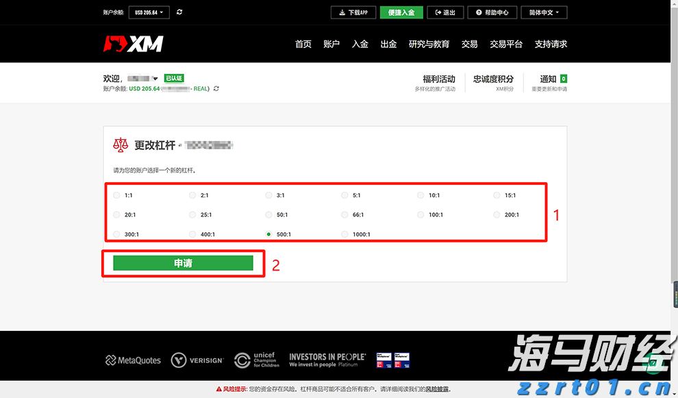 全国夏粮小麦收获进度过半