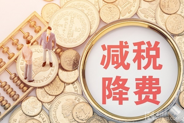 首批美丽广东生态文旅线路名单公布  湛江有1条线路榜上有名
