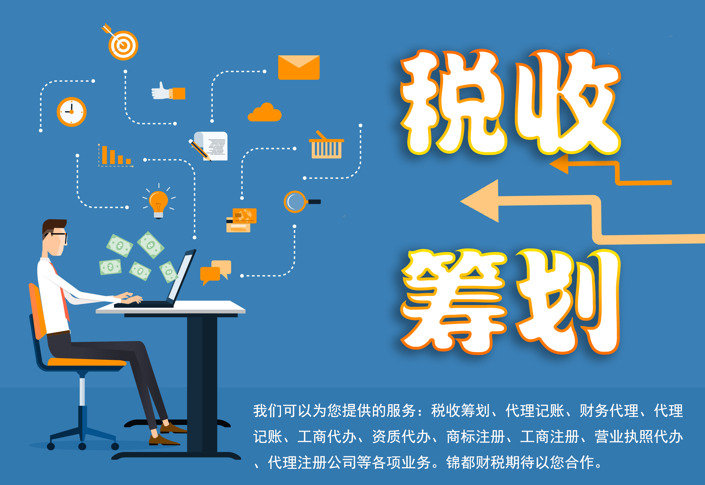 首批美丽广东生态文旅线路名单公布  湛江有1条线路榜上有名