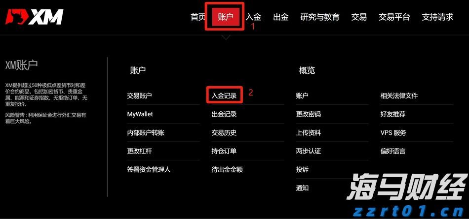 恒指牛熊街货比(73:27)︱8月16日