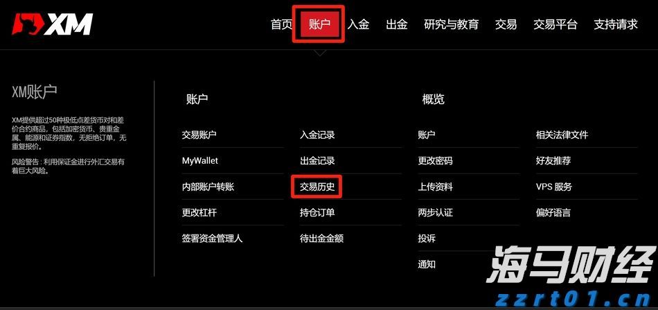 注意!河源新丰江水库今天17时开闸泄洪