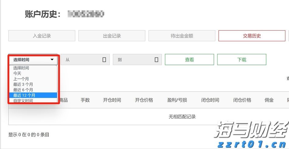 注意!河源新丰江水库今天17时开闸泄洪
