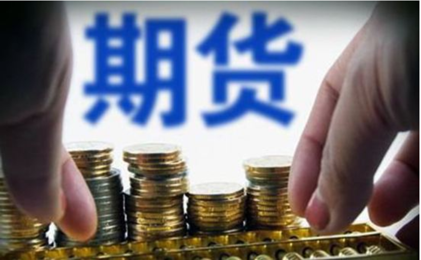 地质灾害风险加大 广东多地发布预警