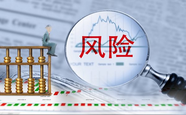 A股申购 | 志高机械(920101.BJ)开启申购 主要产品为钻机和螺杆机