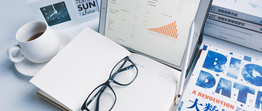 港股午评|恒生指数早盘涨0.25% 电力设备板块强劲