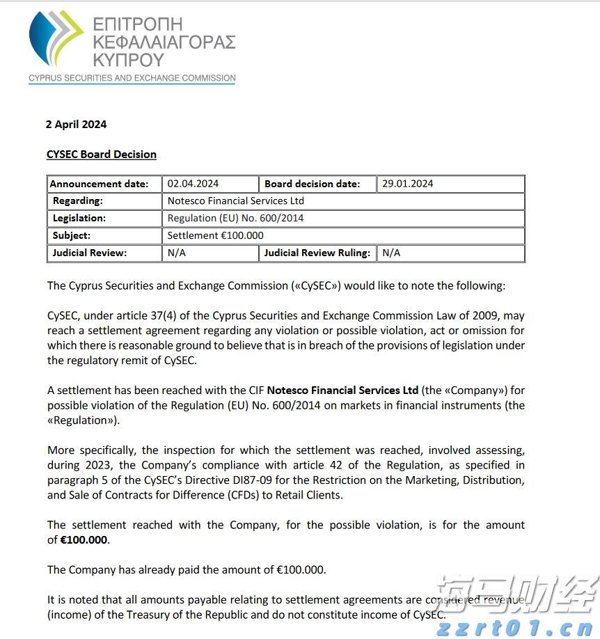 重构年金时空价值 泰康鑫利年年让财富活起来