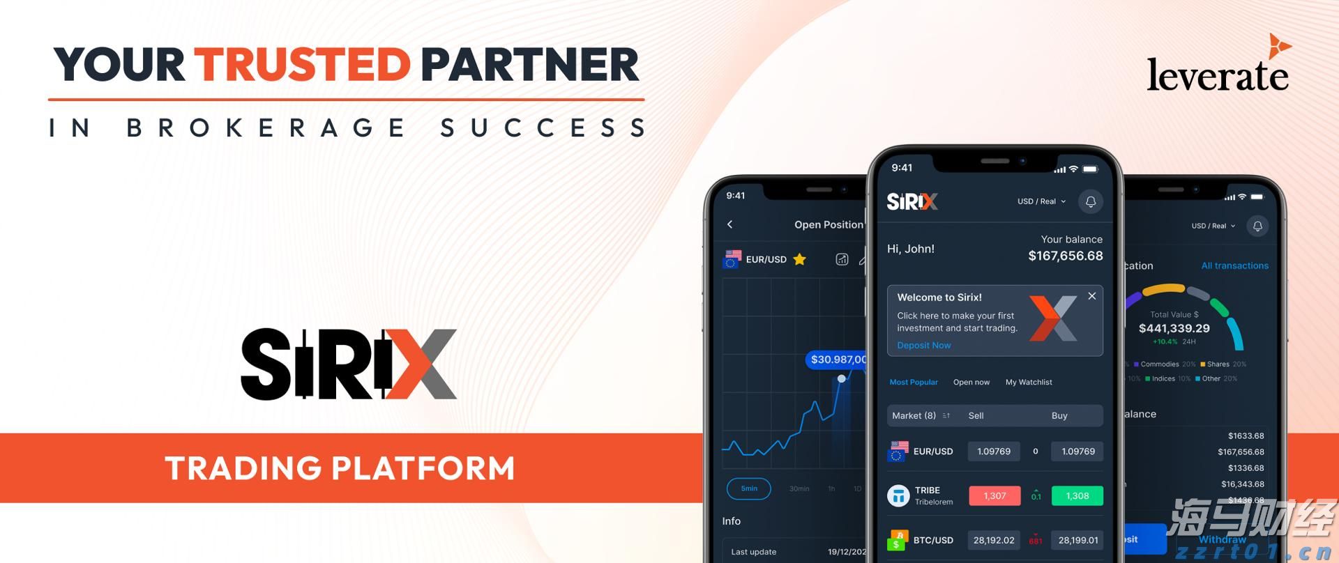 梅州1集体2个人上榜!2022