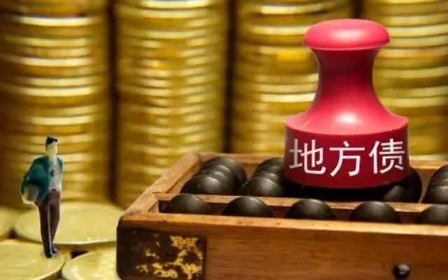 美国财政部长提议9月降息50个基点 期货市场预期极低
