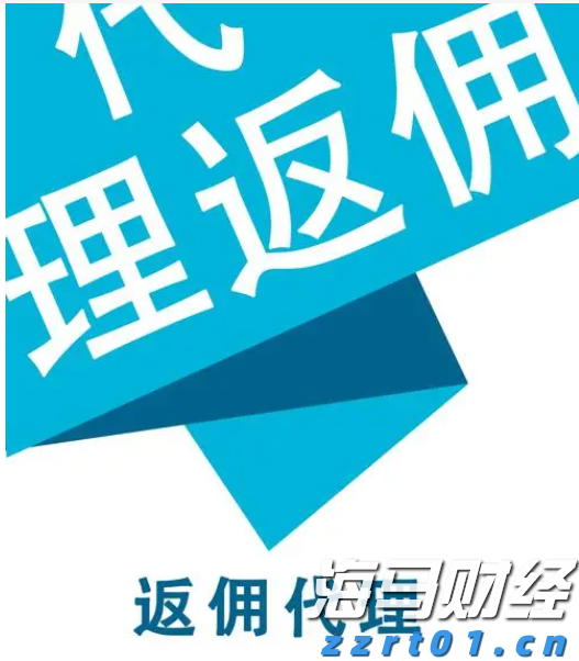 境外人员借慈善等名义窃密，国家安全部披露案件细节