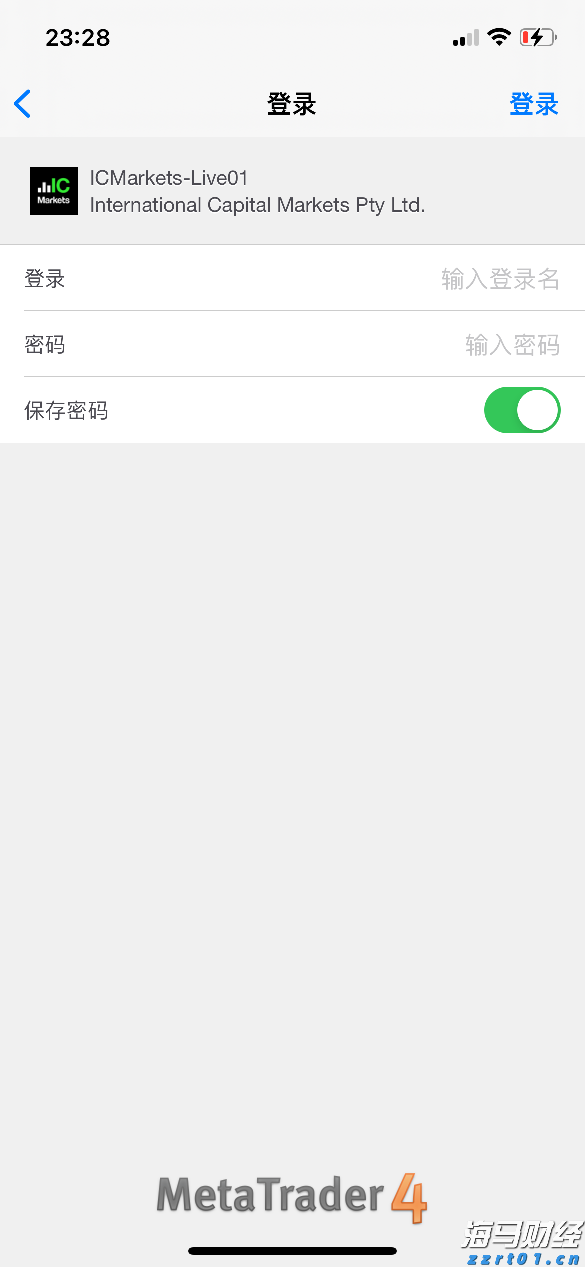 期待今日精彩表现!WTT欧洲大满贯瑞典站孙颖莎女单首战