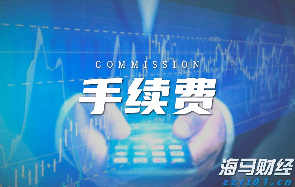 粤港澳大湾区首个养老护理员职业技能培训课程标准和考试标准出炉