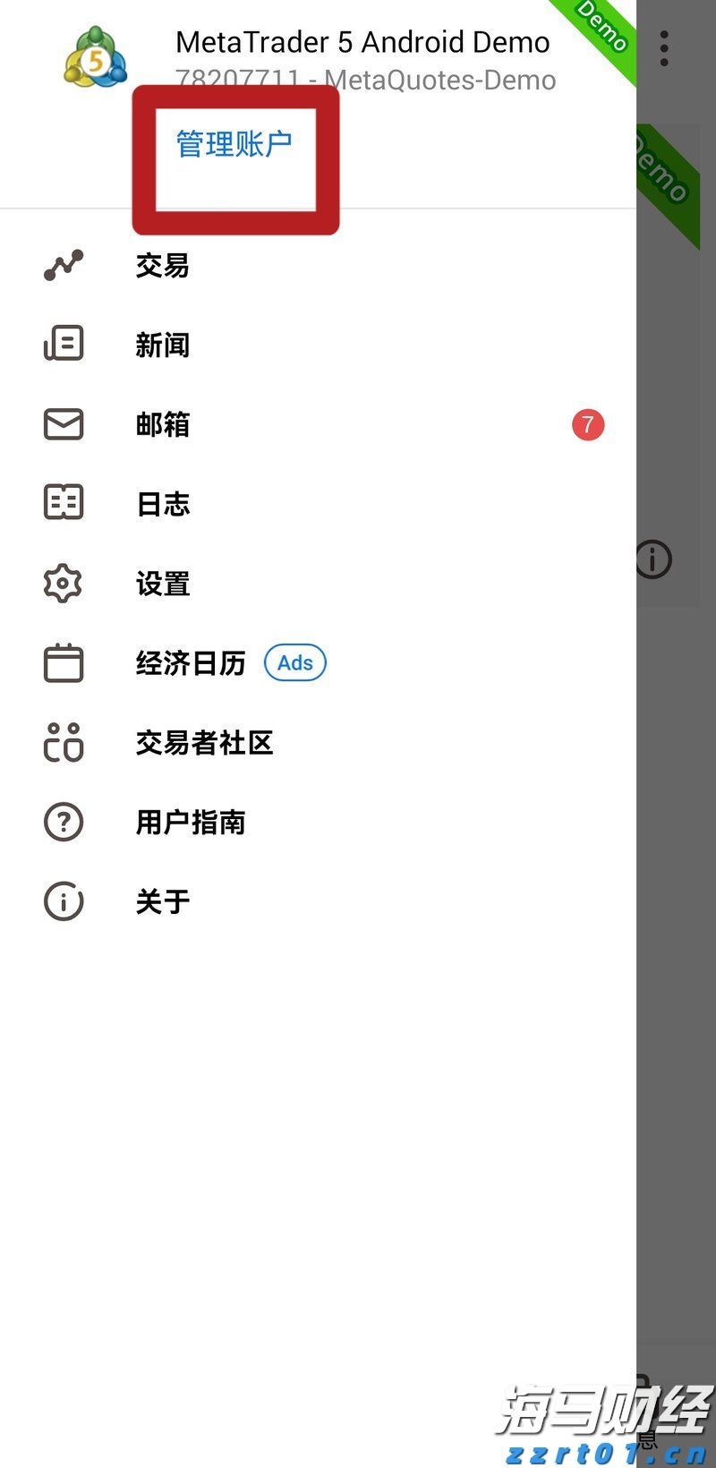 外卖吃完发现全是蛆,恶心呕吐一整夜!判了:赔1000元