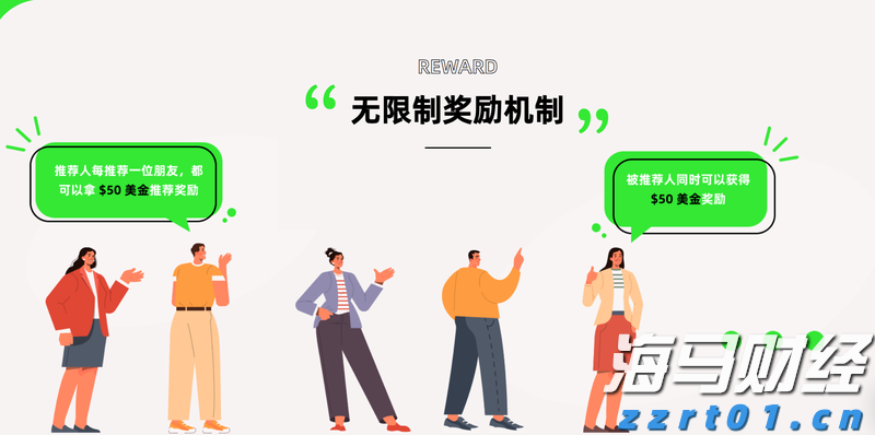 拔掉“锈钉子”  镶上“绿丝带”！兴业银行芜湖分行落地首笔EOD模式贷款助力长江岸线生态焕新