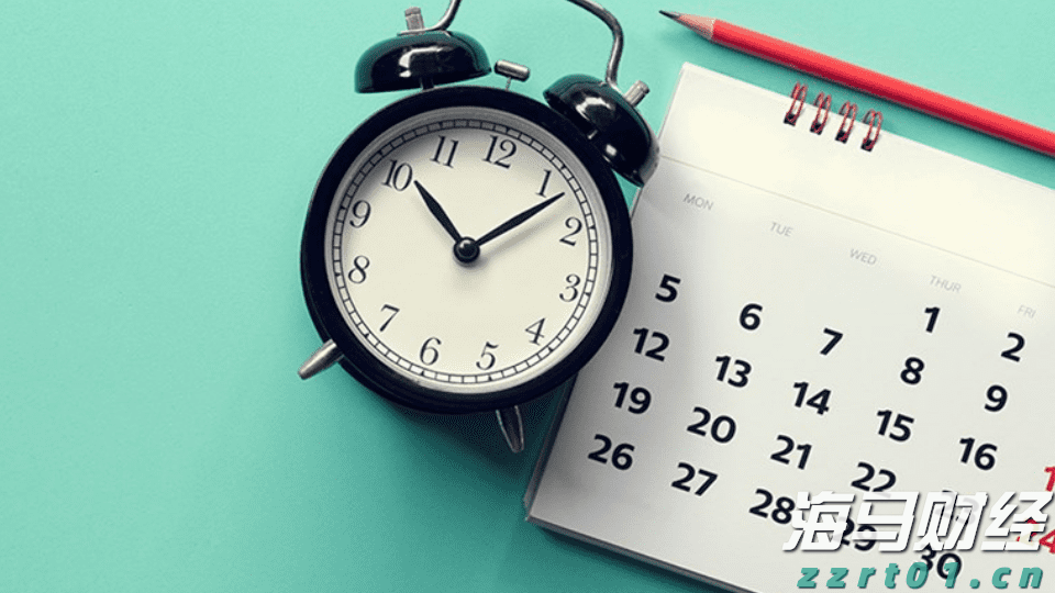 第九届广州老博会开幕 持老年优待卡消费打折