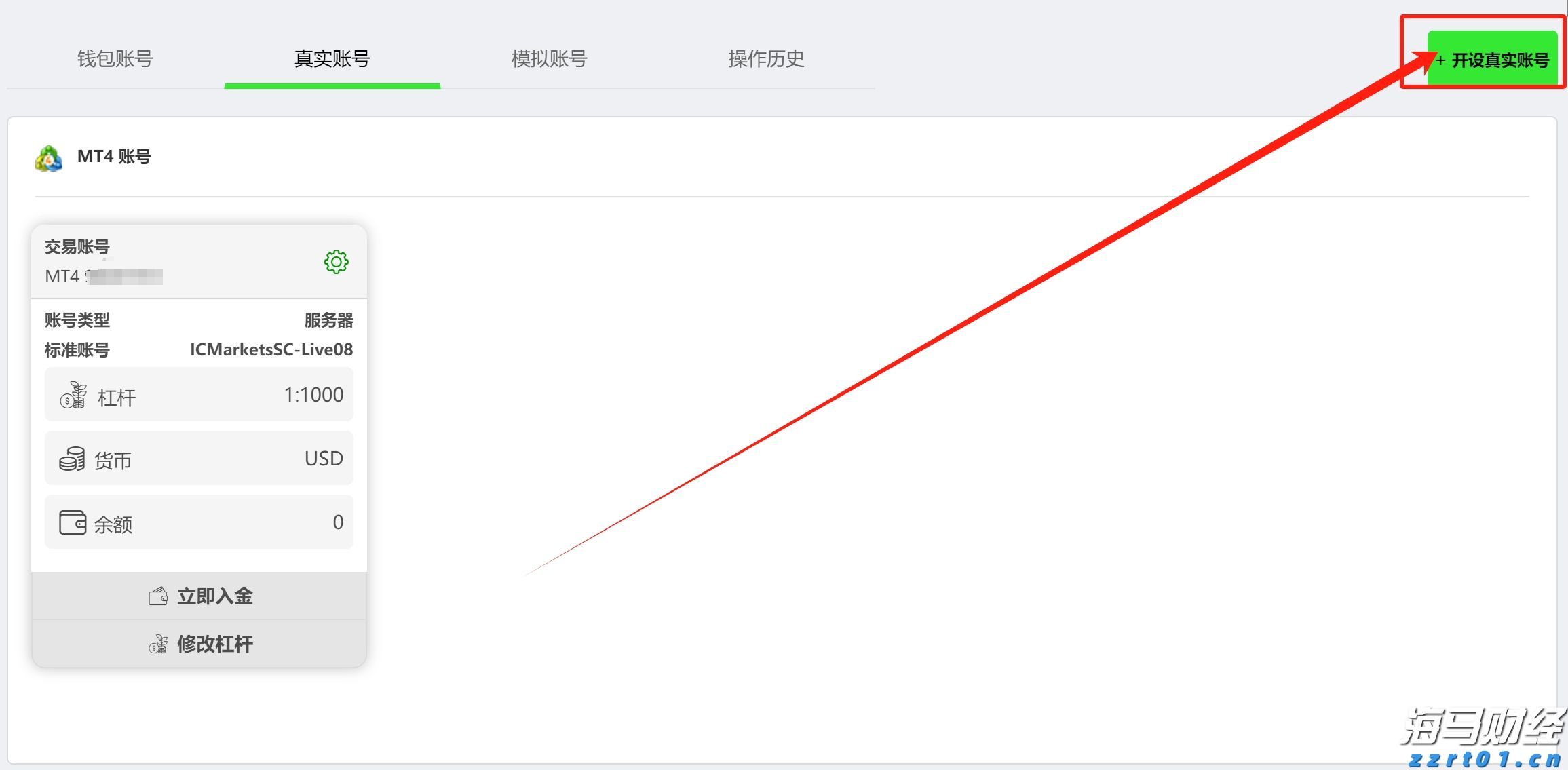 工行庐江支行暖心服务送上门 真情关怀零距离