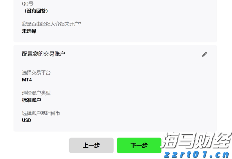 多地延长婚假,政策如何更好落地?