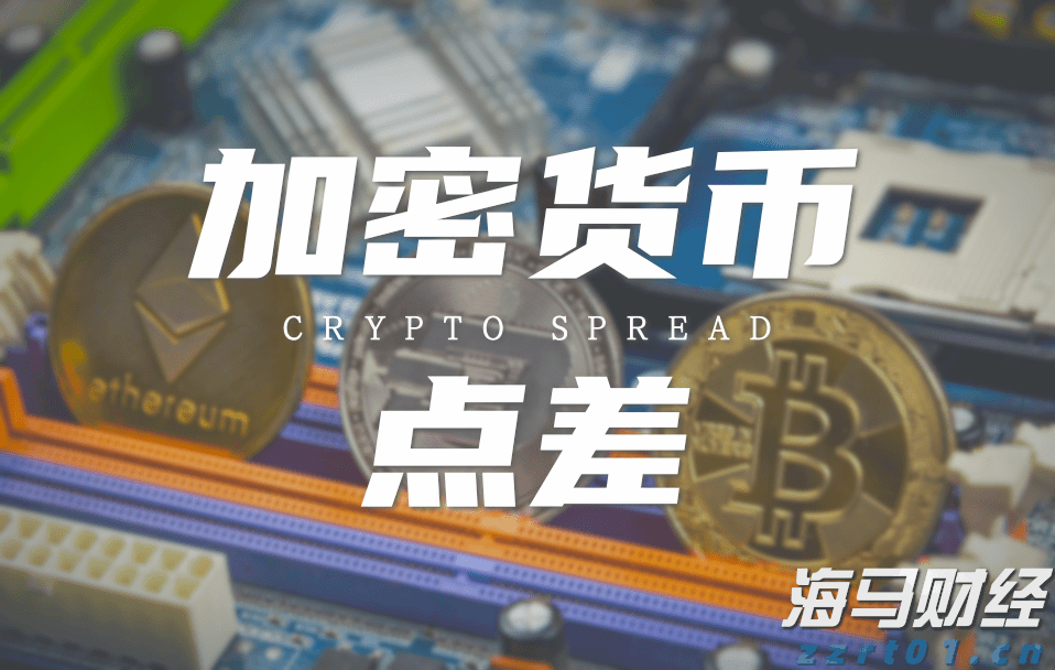 金融监管蓝皮书:量子计算有望成为金融体系的重要技术支撑