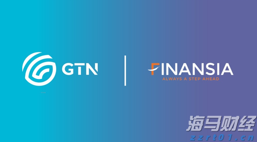 英特尔(INTC.US)高层变动:制造部门三名高管将退休