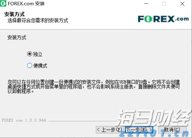 美国7月CPI即将公布!关税影响加大,通胀或加速上升