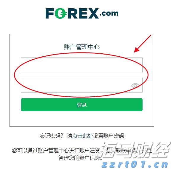 上半年公安机关立案侦办食品药品、知识产权等领域犯罪案件2.5万起