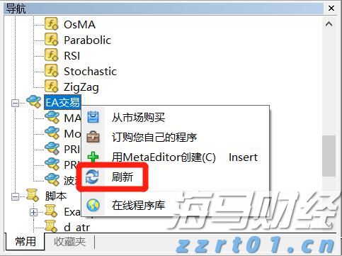 十五运会体育比赛首批门票今日开售
