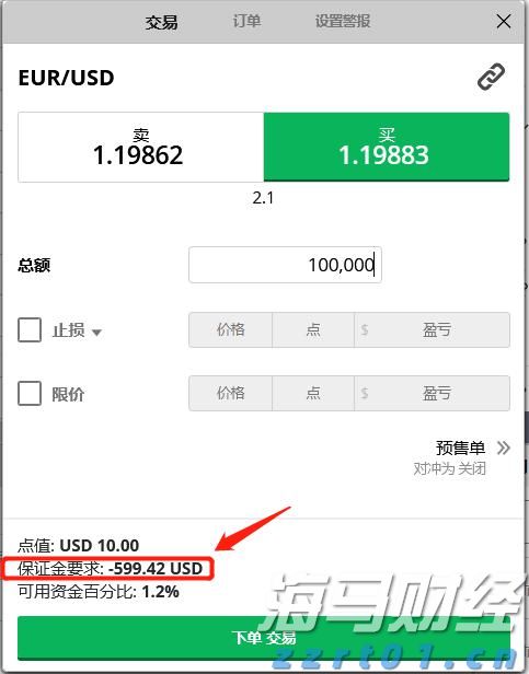 国家统计局:7月规上工业发电量9267亿千瓦时 同比增长3.1%
