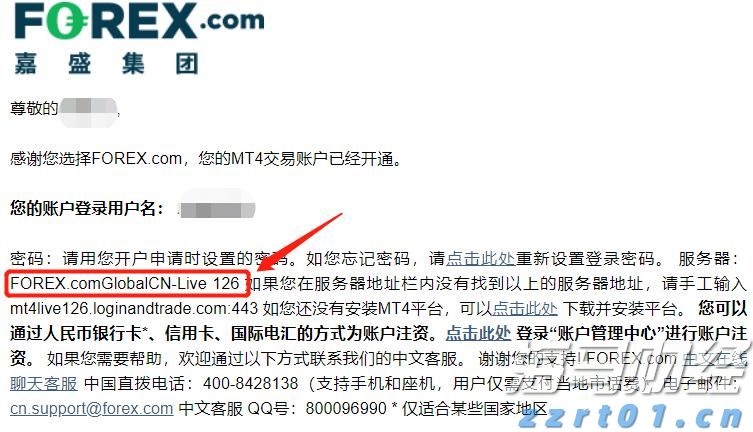 2025年7月份重卡市场销售同比增长46%,5家企业销量超万,重汽继续领跑