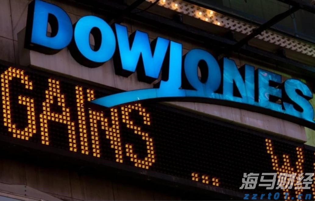 A股开盘速递 | A股走势分化 AI硬件股集体上涨 液冷服务器板块活跃