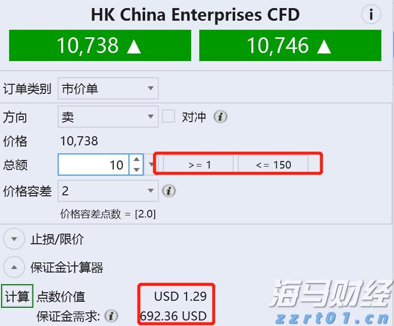 广东提醒！食用河粉、粿条等要特别提防它→